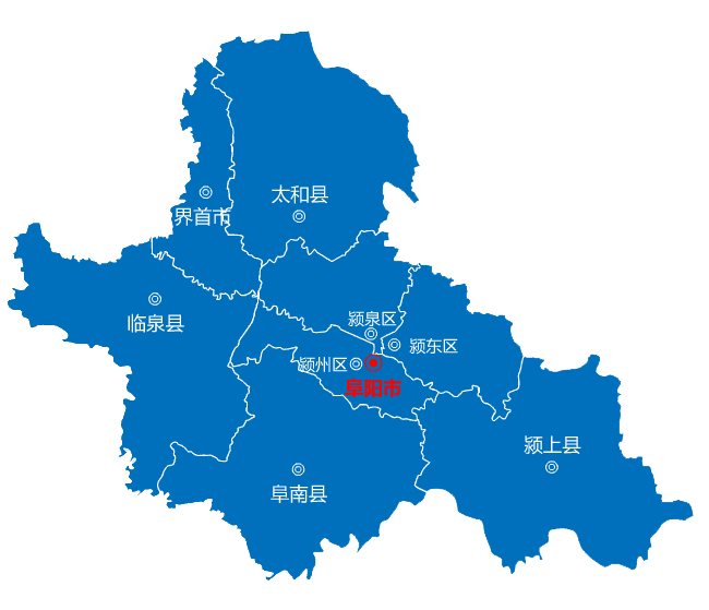 廣州到阜陽物流專線
