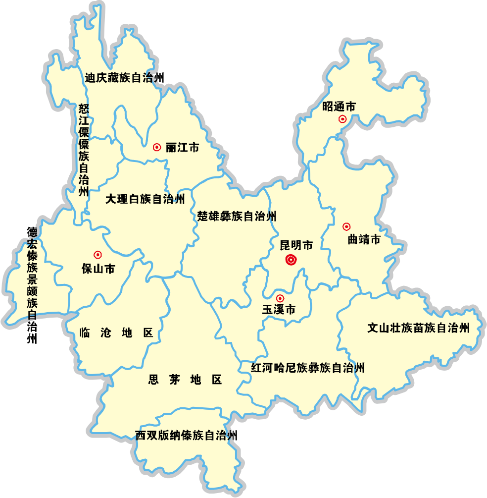 廣州到云南物流專線